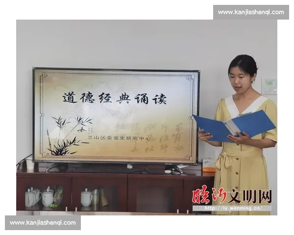 体育文化多维视角下的社会价值与精神传承研究