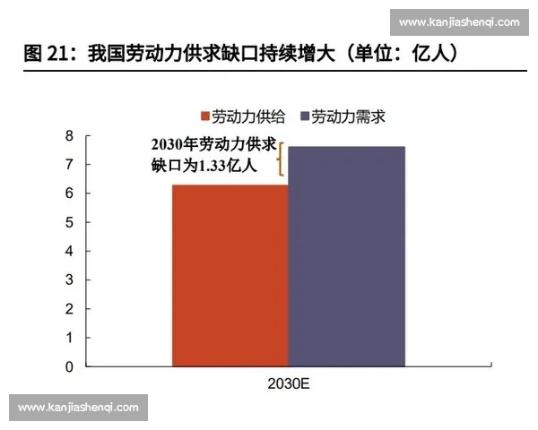 体育竞技中的战术布局与实战策略创新研究分析